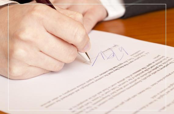 droit des contrats professionnels de santé droit des contrats professionnels de santé